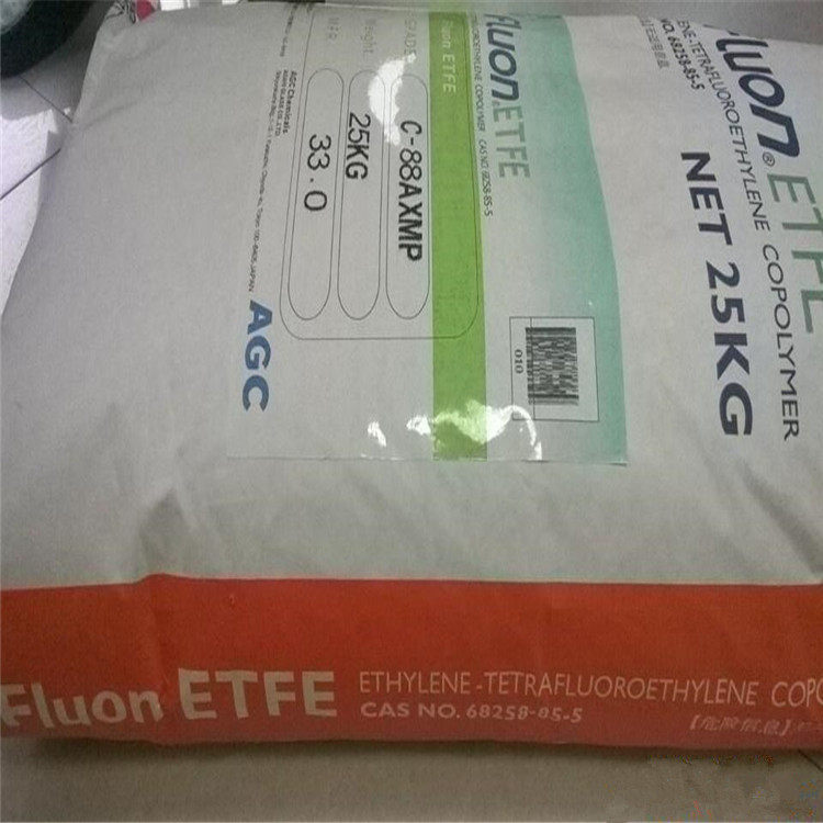 供应：进口铁氟龙ETFE 日本旭硝子 C-88AXP透明塑胶原料