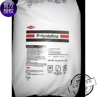 塑胶原料厂家直销EAA 1040 美国斯泰隆