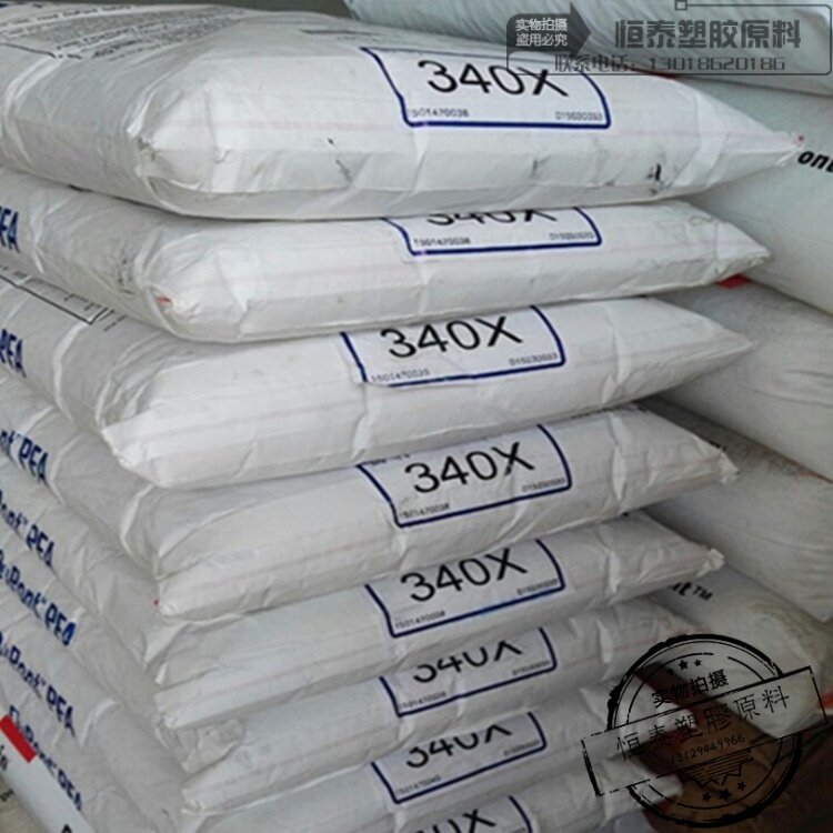 现货供应PFA/美国3M/X 6502 UHP热稳定性,耐低温,耐候 四氟乙烯