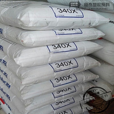 现货供应PFA/美国3M/X 6502 UHP热稳定性,耐低温,耐候 四氟乙烯