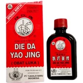 印尼原装 玻璃瓶 胶瓶 珠江牌跌打药精正品 包邮