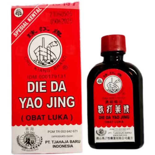 印尼原装珠江牌跌打药精正品包邮胶瓶/玻璃瓶