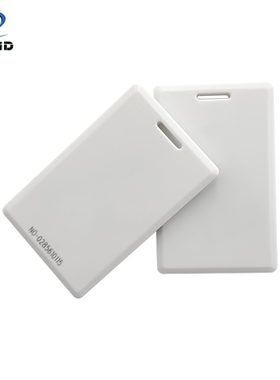 2.4G有源RFID电子标签IP67防水设备资产追踪耗材DBYY8654