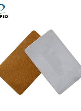 RFID抗金属电子标签40*25*0.5mm国产FM芯片NFC手机内置ISO14443A