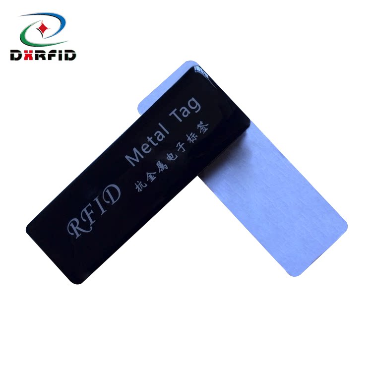 RFID抗金属电子标签超高频6IC卡