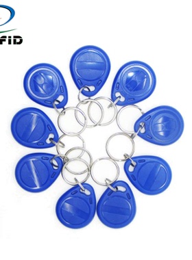 ID钥匙扣卡小区门禁卡考勤卡低频125KHz蓝色100个\包