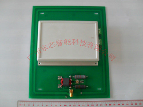 HF高频读写器外接天线 PCB板状天线长方形220*180mm协议ISO15693