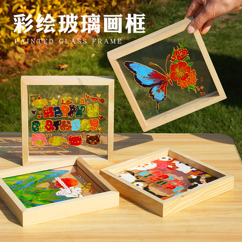 玻璃画diy材料生日礼物暖场活动