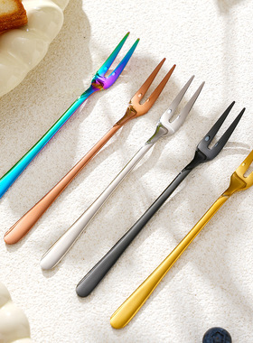 Fruit Fork 彩虹色甜品蛋糕叉水果签点心叉创意304不锈钢水果叉子