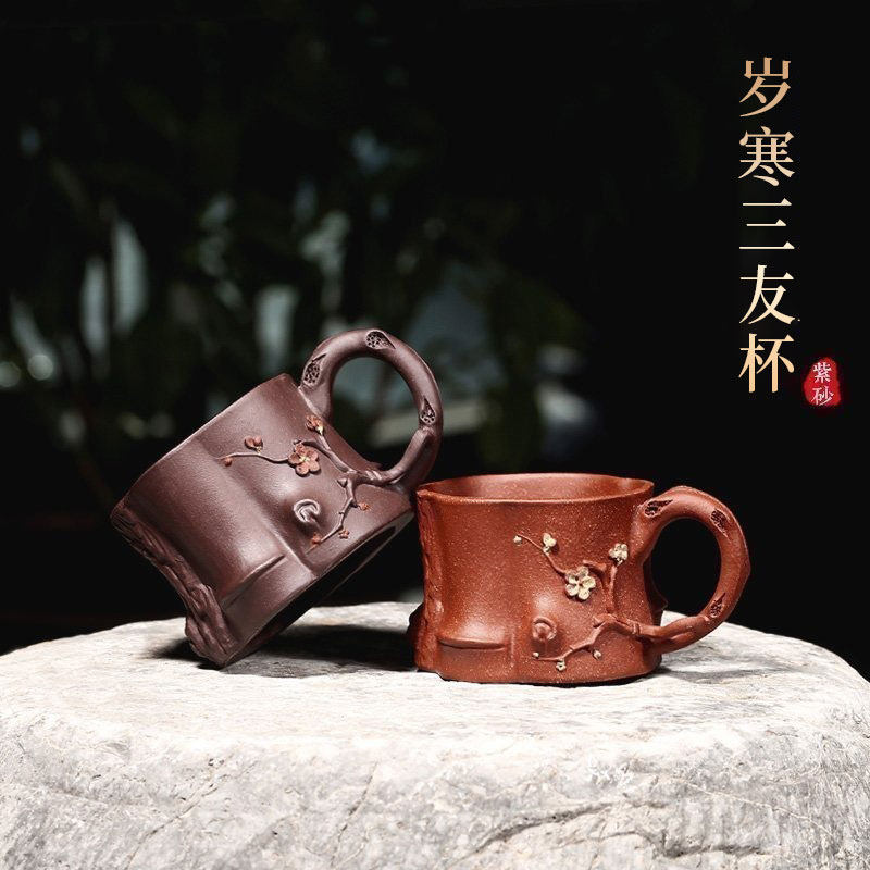 个人专用主人杯单杯紫砂功夫茶杯花朵杯单个品茗杯小号紫砂杯茶碗
