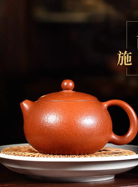 藏壶天下宜兴紫砂壶纯手工家用泡茶壶原矿梨皮朱泥功夫茶具西施壶
