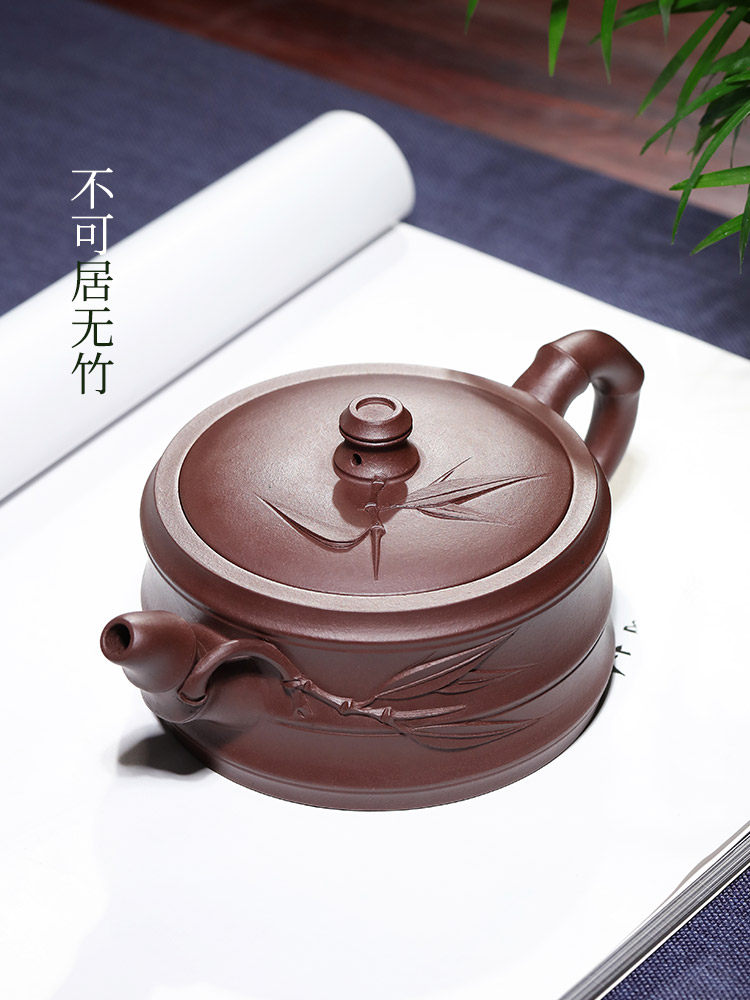 宜兴紫砂壶纯手工原矿底槽清竹节壶家用泡茶壶单壶茶具套装扁竹段