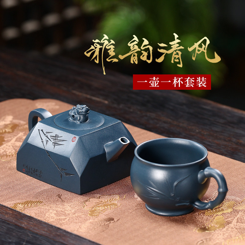 宜兴紫砂壶纯手工紫砂茶具四方器民国绿泥茶壶杯泡茶家用套装