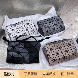 日本Issey Miyake/三宅一生枕头包经典小方盒菱格单肩斜挎包