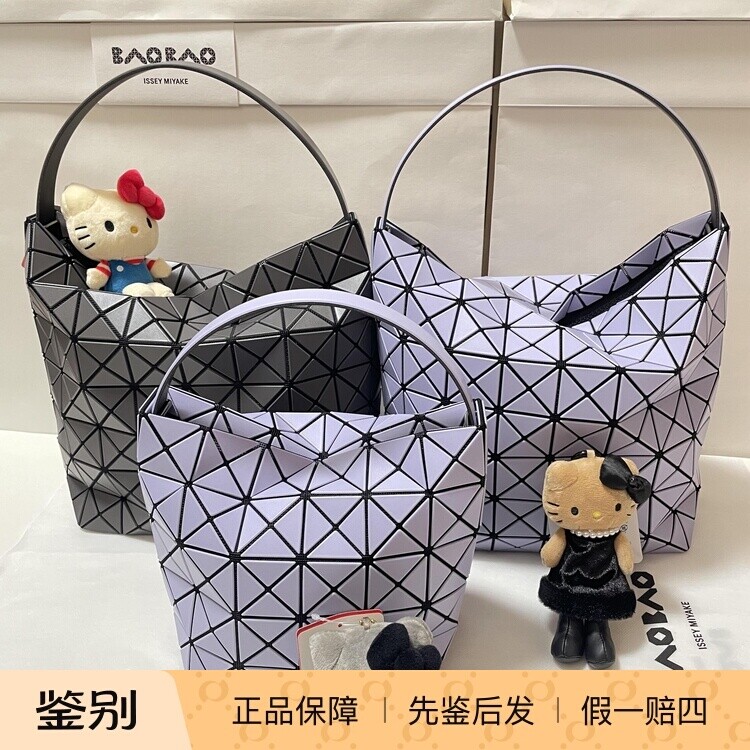 ISSEYMIYAKE三宅一生新月包黑色芭蕾包valley单肩托特7月限定新款图片
