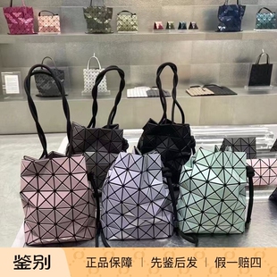 ISSEYMIYAKE日本三宅一生新款抽绳小号水桶包单肩斜挎女包