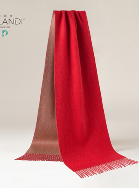 帕阑蒂 | J16518纯山羊绒双面拼色水纹围巾