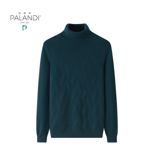 帕阑蒂羊绒樽领设计翻花款式