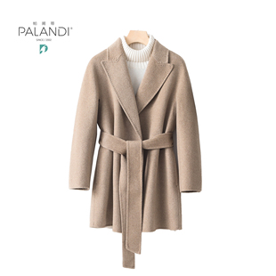 帕阑蒂 | 8580803纯山羊绒短款双面羊绒大衣女款