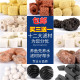 鱼缸过滤材料硝化细菌屋活性炭陶瓷环水族箱十合一净水过滤器材料