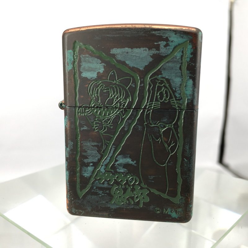 原装正版1999年B全新限量镀紫铜做旧鬼太郎展示礼盒打火机ZIPPO