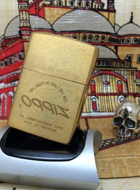 原装正版 1991年纪念底刻全新纯铜罕见错版蚀刻斜标打火机 zippo