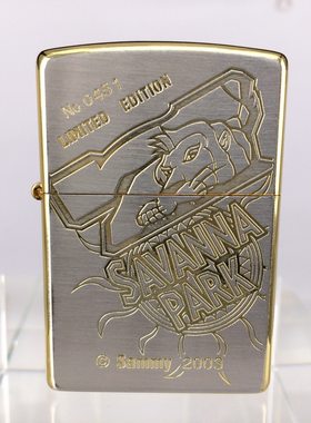 原装正版2002年J全新限量镀银金边稀树草原油壶套装打火机 ZIPPO