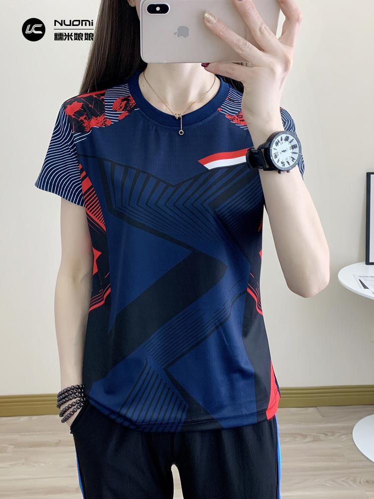 夏季短袖速干衣女户外健