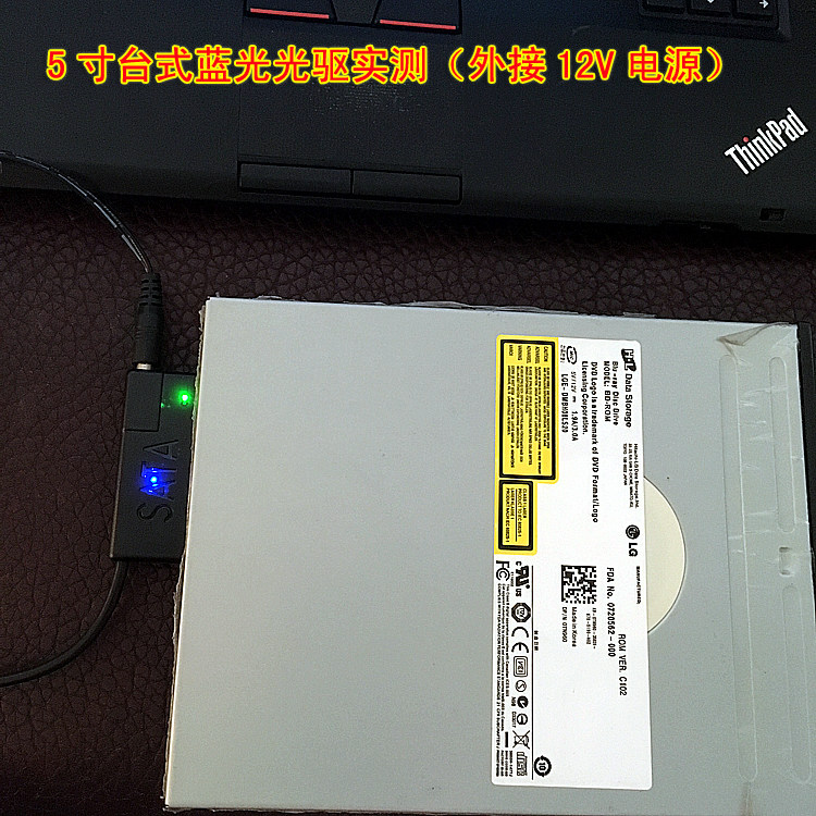 Hub USB - Ref 366675 Image 3