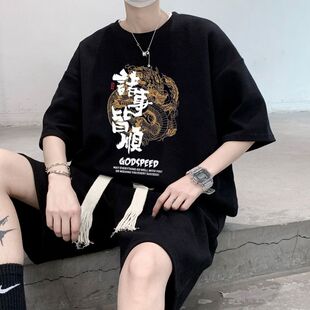 男装HT122华夫格五分套装P20码数M5XL