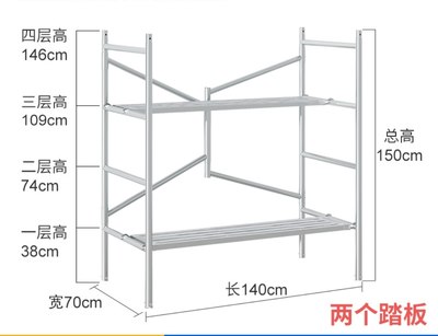 脚手架活动架成都可折叠