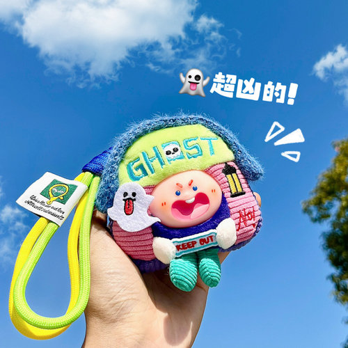 正版美炸了可爱鬼屋恶犬屋毛绒包挂件橙色火草硬币耳机包书包挂饰