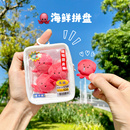 原创八爪鱼鲜切海鲜托盘毛绒挂件耳机包痛包可爱三文鱼片虾肉鱿鱼
