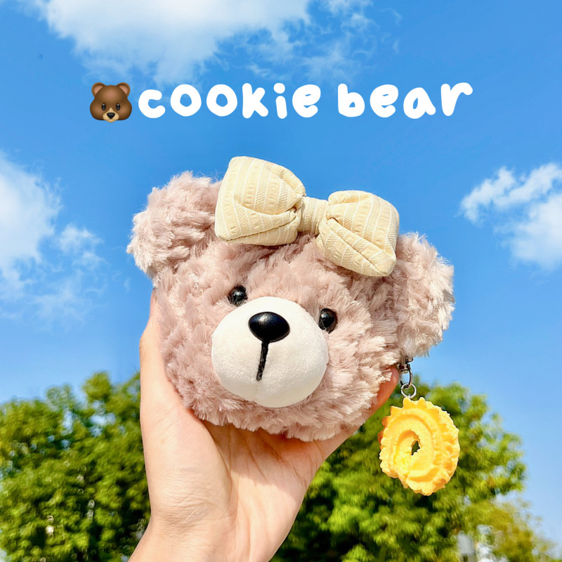 可爱蝴蝶结曲奇小熊零钱耳机包毛绒玩偶公仔钥匙扣挂件包挂饰礼物