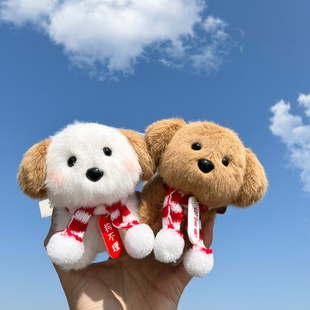 摇尾巴小狗挂件潮酷萌可爱创意公仔学生情侣书包包车钥匙扣挂饰