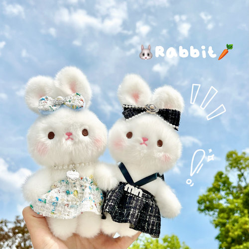 可爱萌换装衣服小白兔毛绒潮挂件卡通包包挂饰钥匙扣玩偶创意礼物