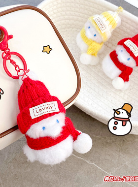 鸭子可爱小雪人毛绒挂件红色创意潮流钥匙扣包包挂饰玩偶