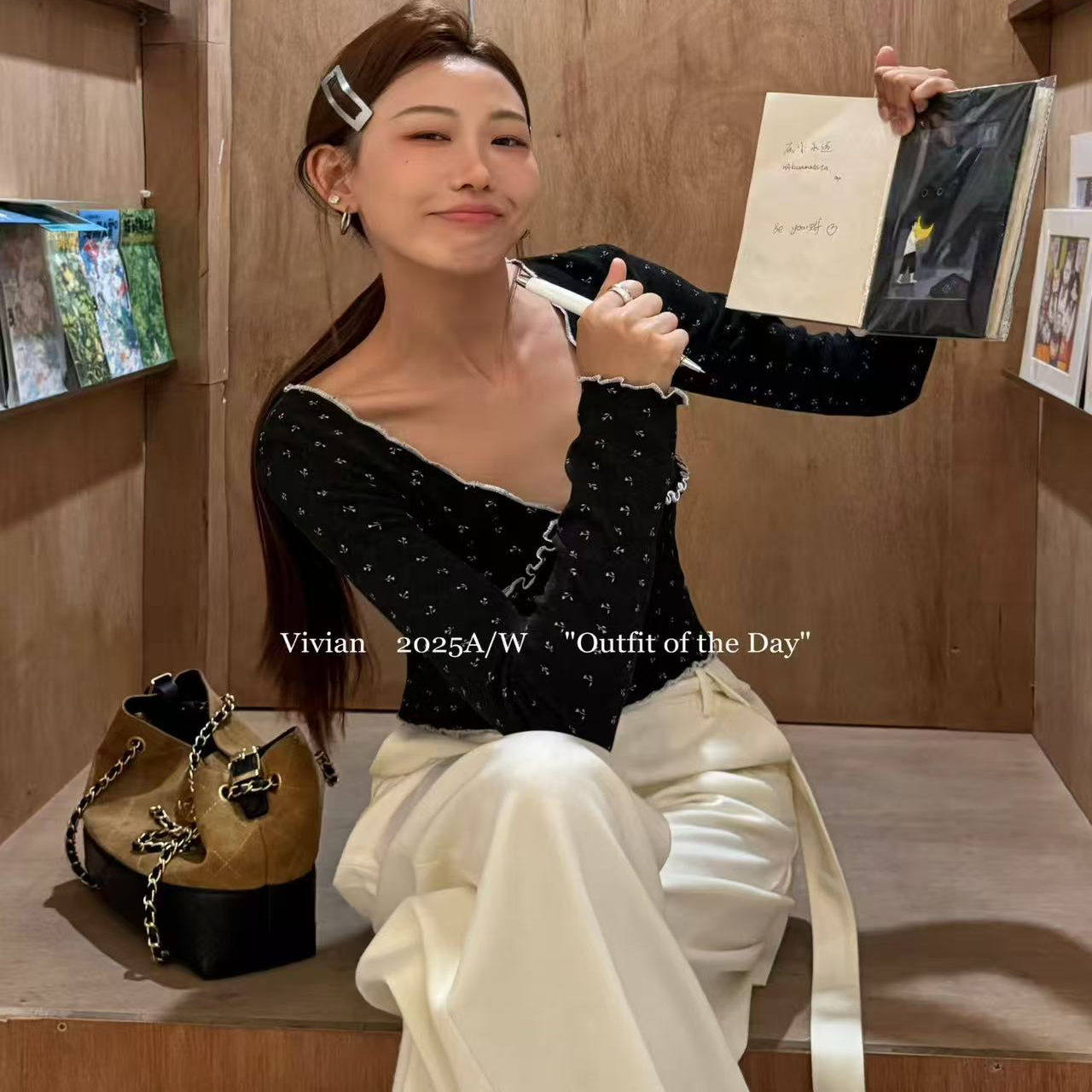 法式复古红色碎花针织衫女新款V领木耳边收腰显瘦长袖打底上衣