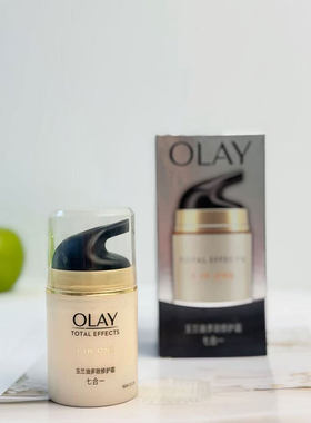 olay玉兰油多效防晒霜隔离面霜