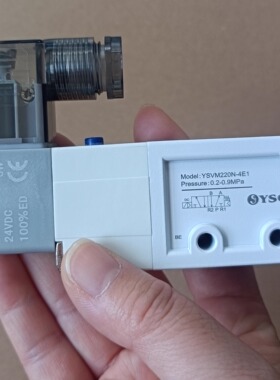 亚德客对标ysc电磁阀现货  YSVM220N-4E1 二位五通