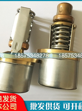 现货复盛SA250螺杆空压机温控阀总成2104080020恒温阀芯热控阀件