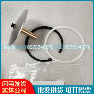 131阀门保养包服务包 寿力螺杆空压机进气阀卸荷阀维修包88298004