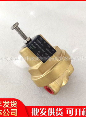 寿力02250046-568压力调节器调压阀406929 408275 048354 048059