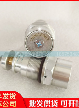 原装登福康普艾最小压力阀保养包QX102303维持保压阀包100015593