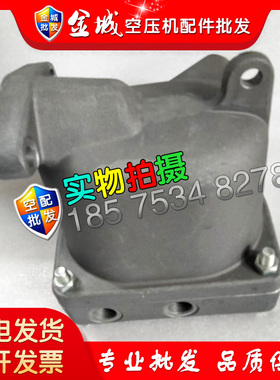 阿特拉斯空压机排水器排污阀1621317780 1621317781免电配件 现货