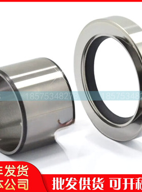 昆泰克空压机油封轴套1627456128转子机头轴封密封件专机专用配件