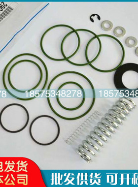 阿特拉斯螺杆空压机2901021800最小压力阀维修包2901000500保养包