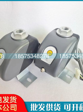 阿特拉斯电子排污阀2901146500排放阀总成1622379881/1622667981
