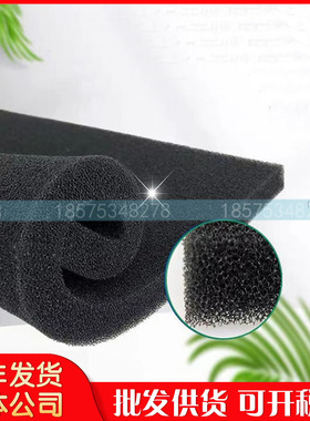 IR英格索兰空压机预过滤棉47541572001防尘滤网47541573001型号全