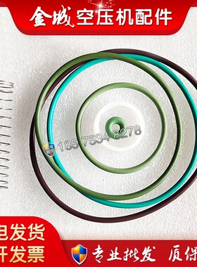 阿特拉斯富达进气阀2200900961维修包RH38密封圈弹簧配件直销齐全